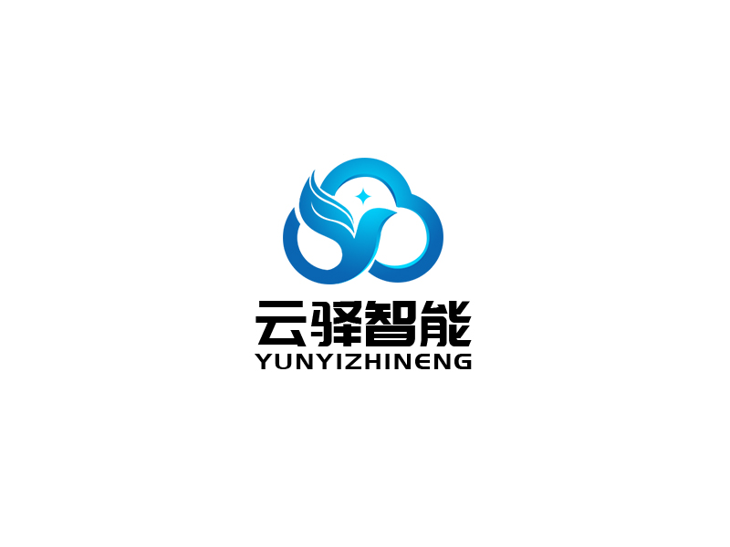 云驛智能