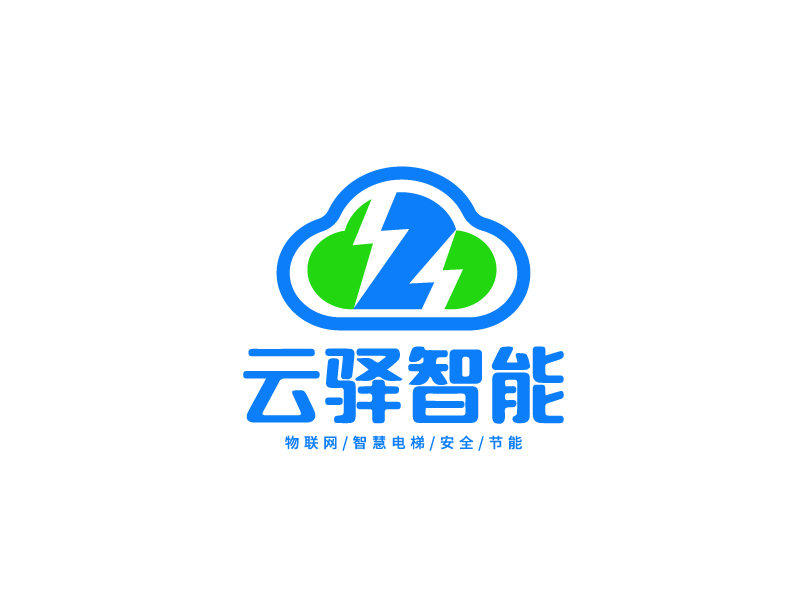 李寧的云驛智能logo設(shè)計(jì)