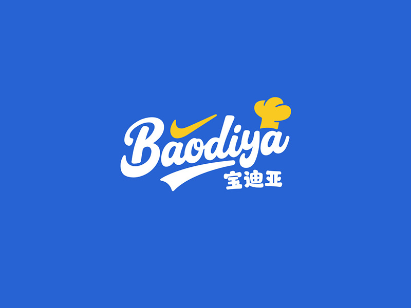 寶迪亞