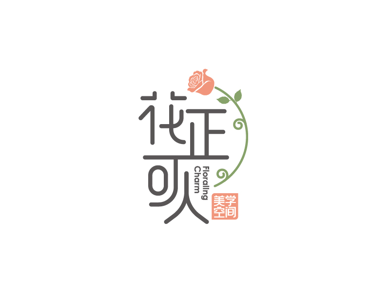 張俊的logo設(shè)計