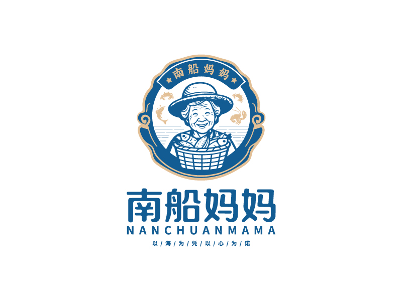 一款特產(chǎn)logologo設(shè)計