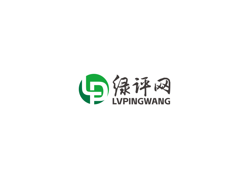 綠評網(wǎng)  字體設(shè)計logo設(shè)計
