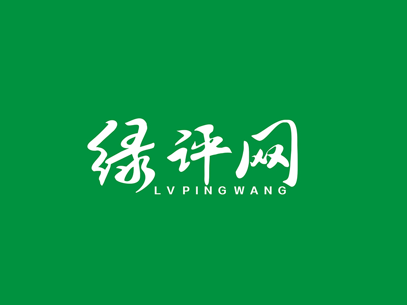 李杰的logo設(shè)計(jì)